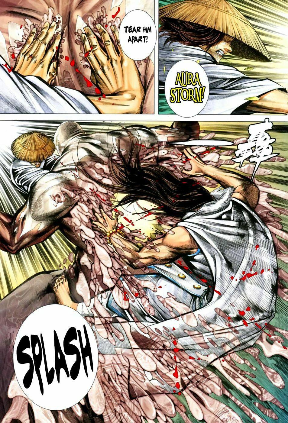 Read Feng Shen Ji III chapter 35 image 17 on Lezhin