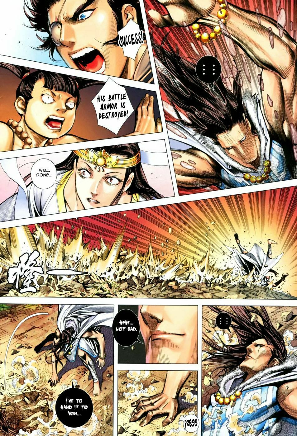 Read Feng Shen Ji III chapter 35 image 18 on Lezhin