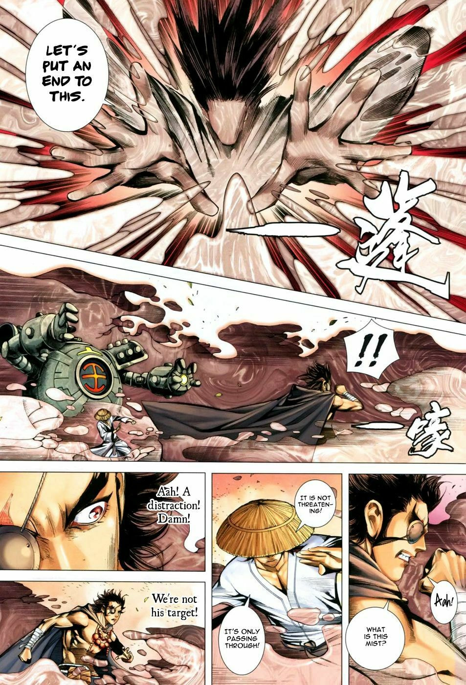 Read Feng Shen Ji III chapter 35 image 22 on Lezhin