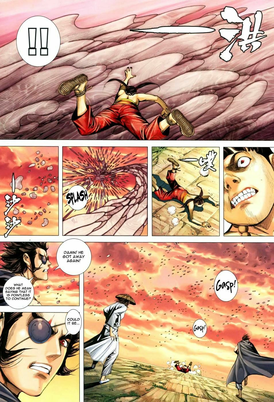 Read Feng Shen Ji III chapter 35 image 26 on Lezhin