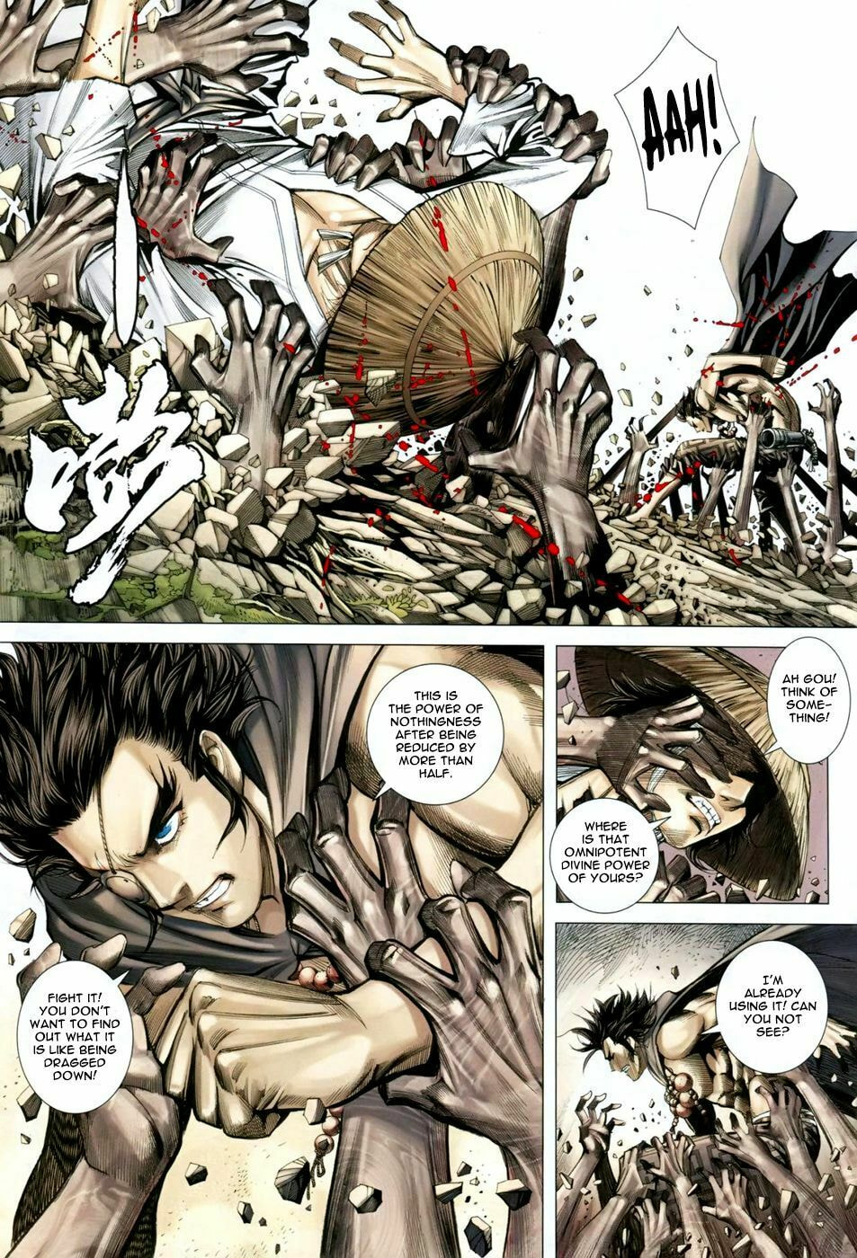 Read Feng Shen Ji III chapter 35 image 9 on Lezhin