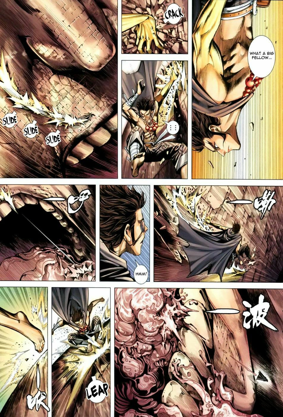 Read Feng Shen Ji III chapter 36 image 10 on Lezhin