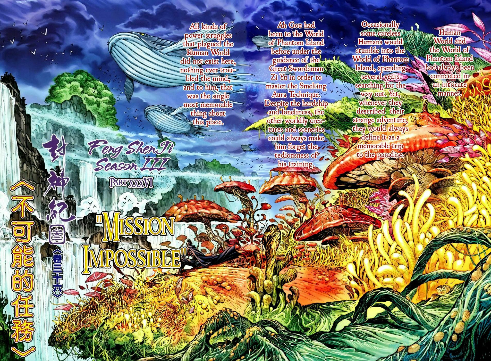 Read Feng Shen Ji III chapter 36 image 2 on Lezhin