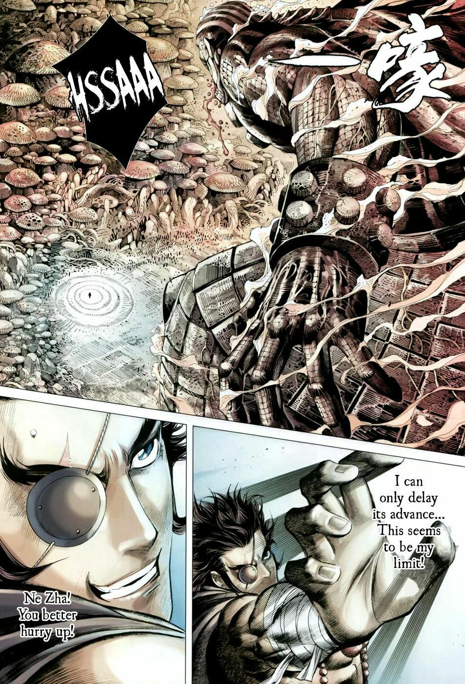 Read Feng Shen Ji III chapter 36 image 21 on Lezhin