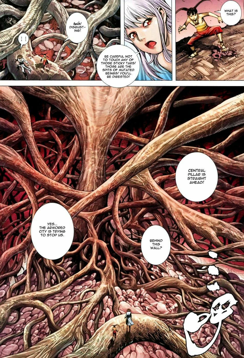 Read Feng Shen Ji III chapter 36 image 23 on Lezhin