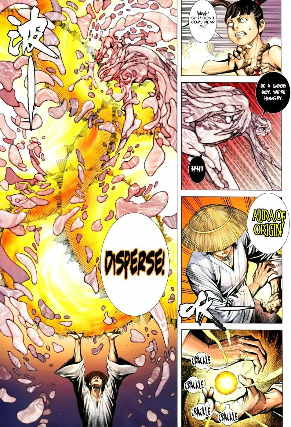 Read Feng Shen Ji III chapter 36 image 26 on Lezhin