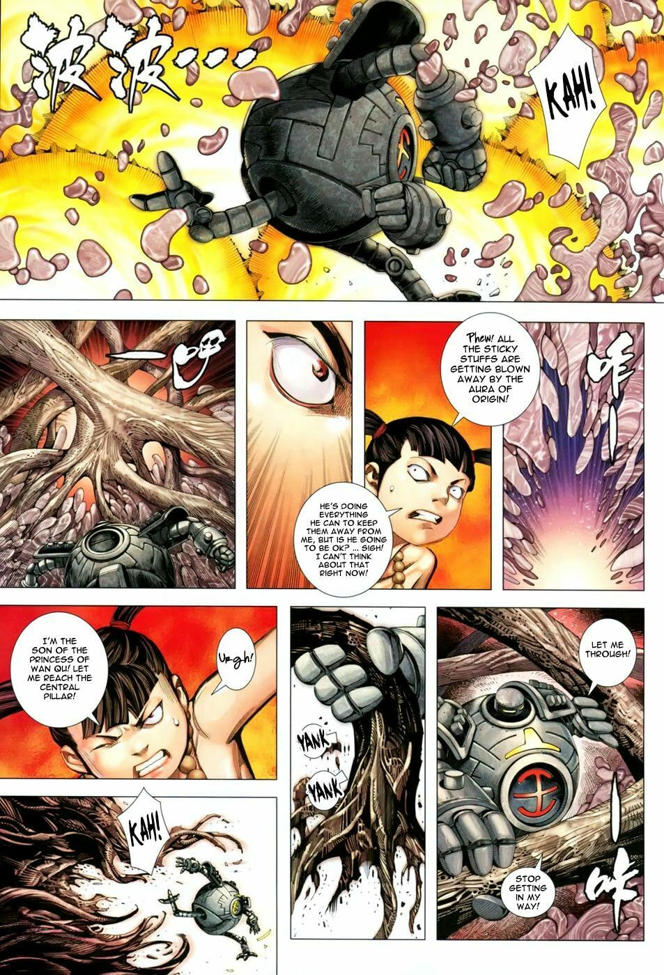 Read Feng Shen Ji III chapter 36 image 30 on Lezhin