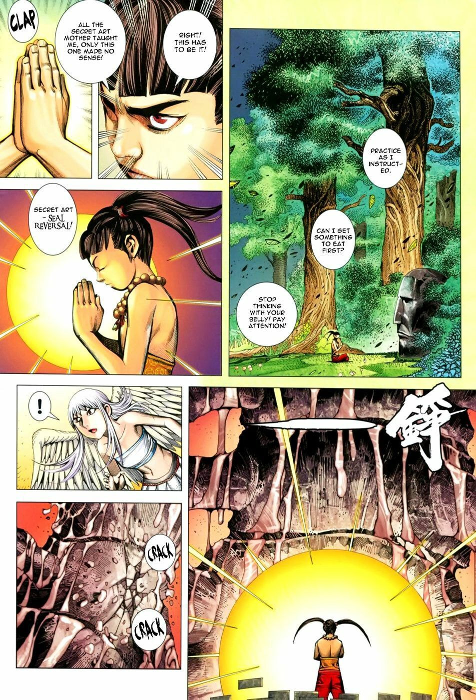 Read Feng Shen Ji III chapter 37 image 10 on Lezhin