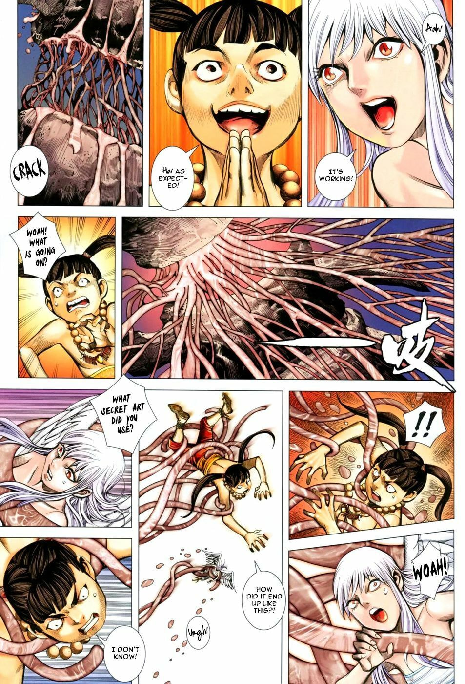 Read Feng Shen Ji III chapter 37 image 11 on Lezhin