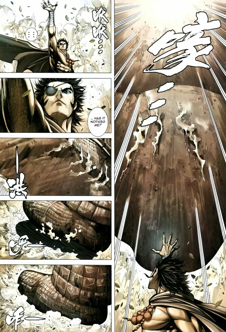 Read Feng Shen Ji III chapter 37 image 13 on Lezhin