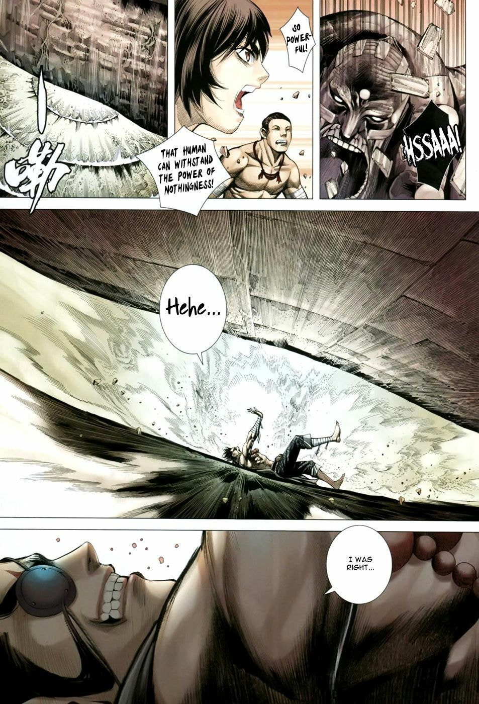 Read Feng Shen Ji III chapter 37 image 15 on Lezhin