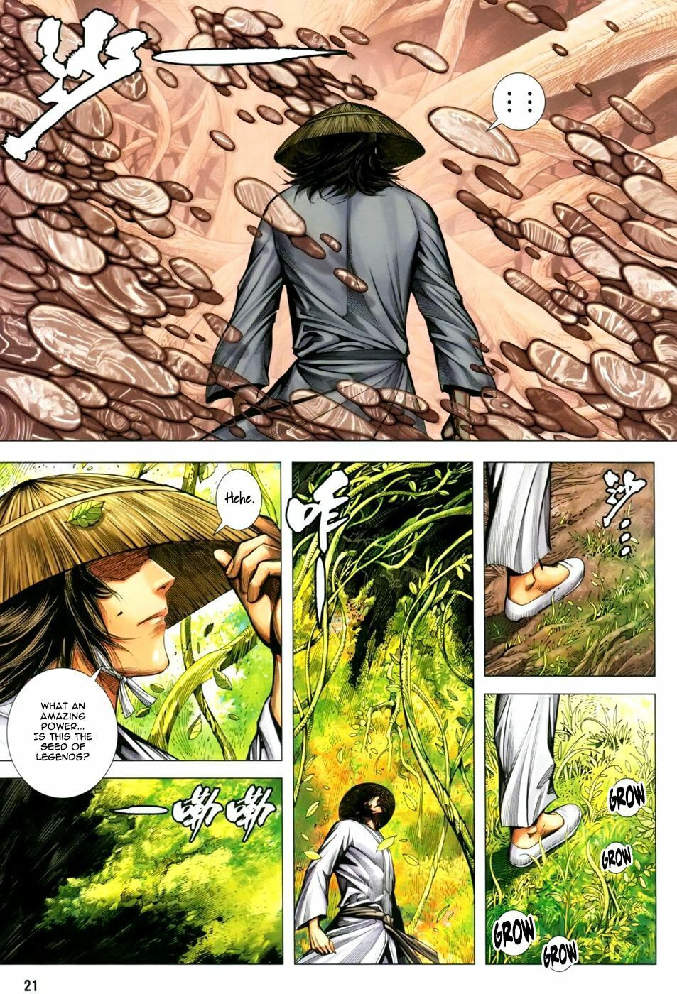 Read Feng Shen Ji III chapter 37 image 21 on Lezhin