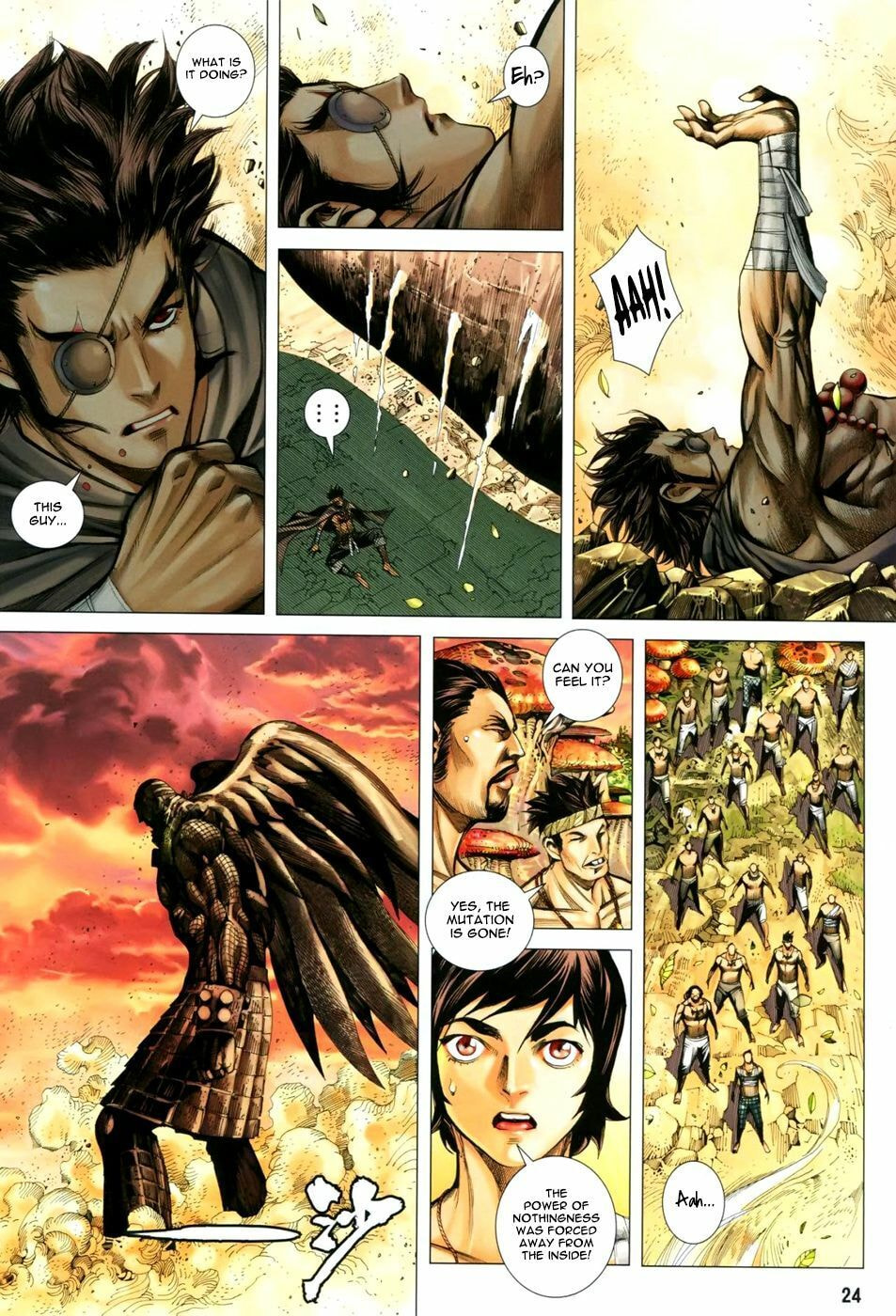 Read Feng Shen Ji III chapter 37 image 24 on Lezhin