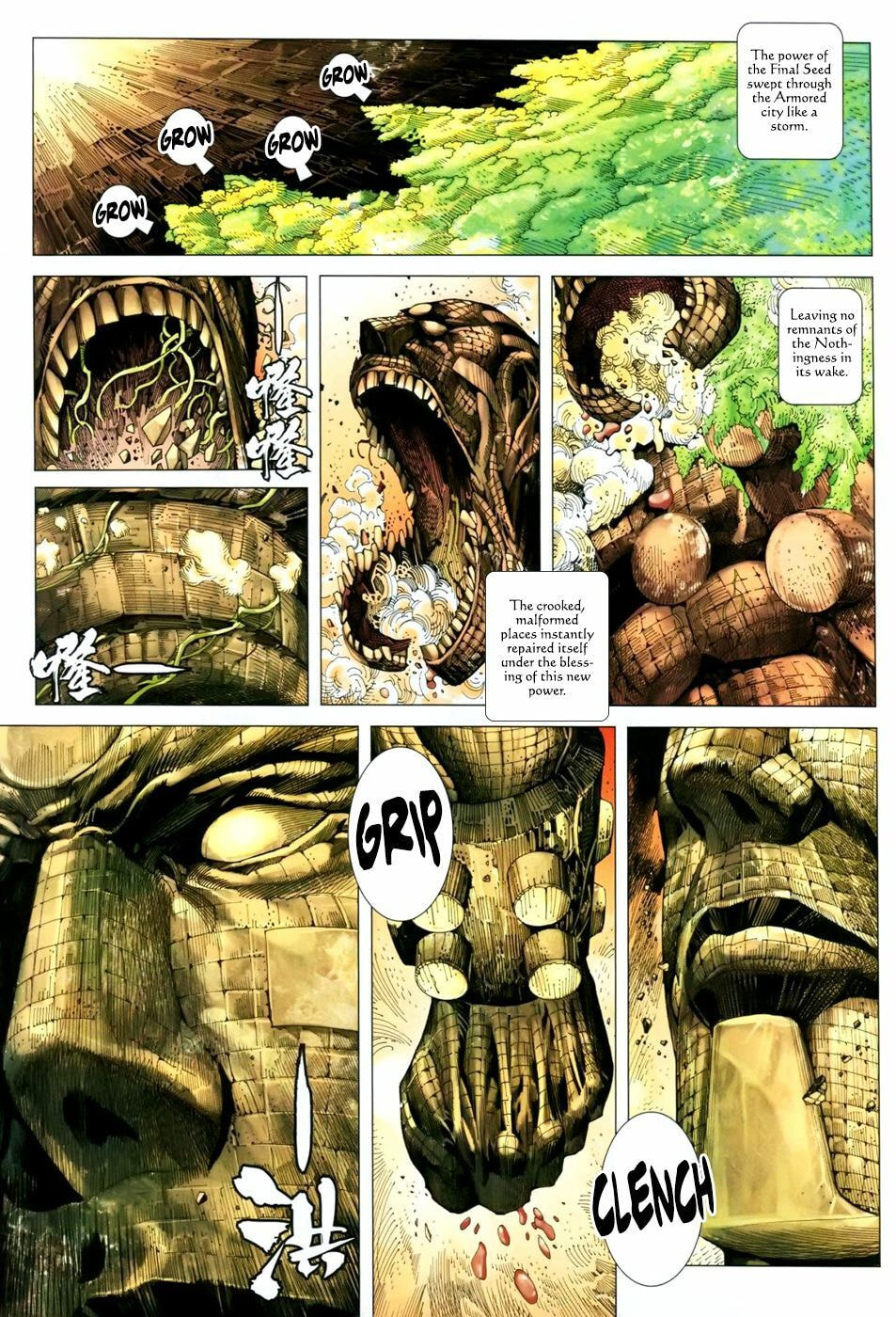 Read Feng Shen Ji III chapter 37 image 25 on Lezhin