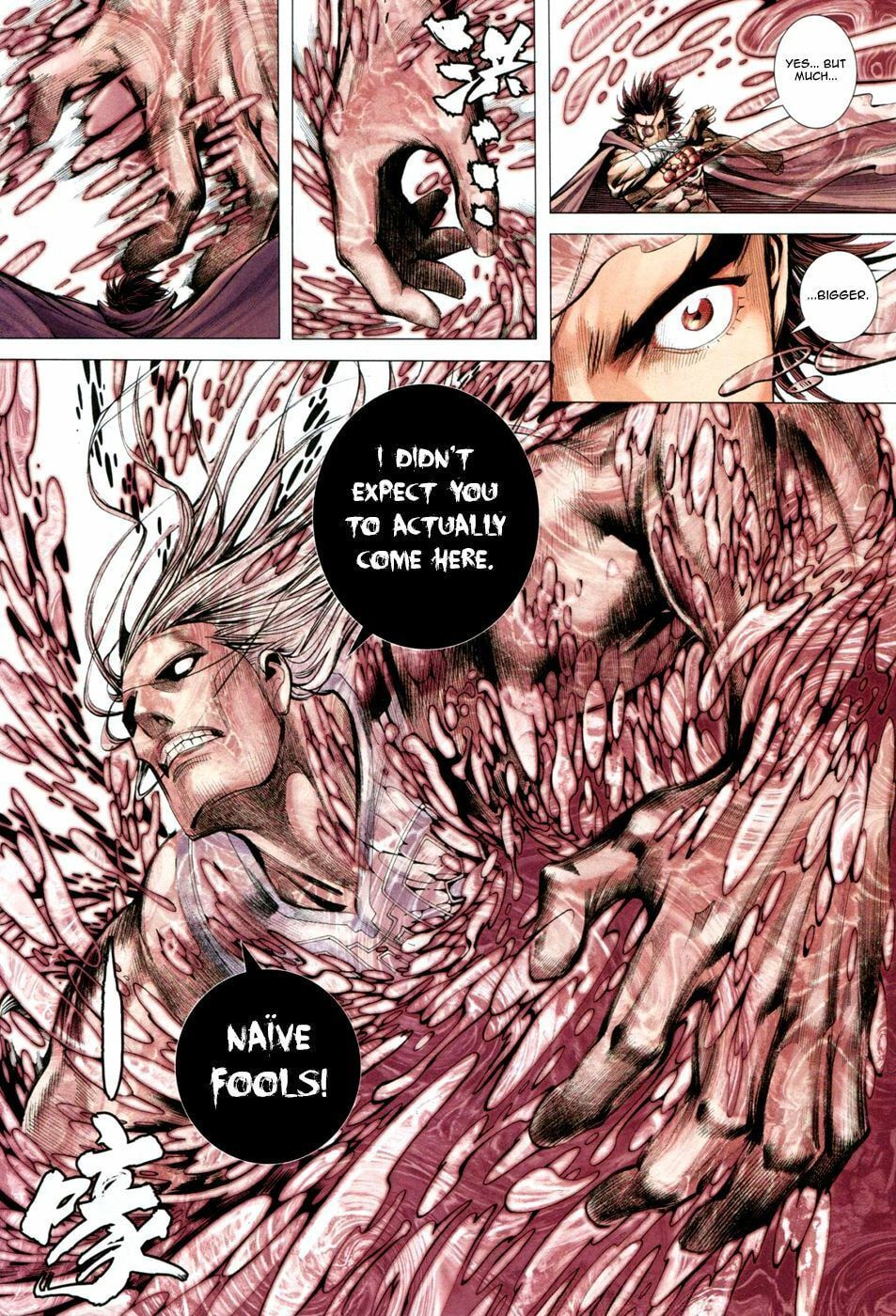 Read Feng Shen Ji III chapter 38 image 10 on Lezhin