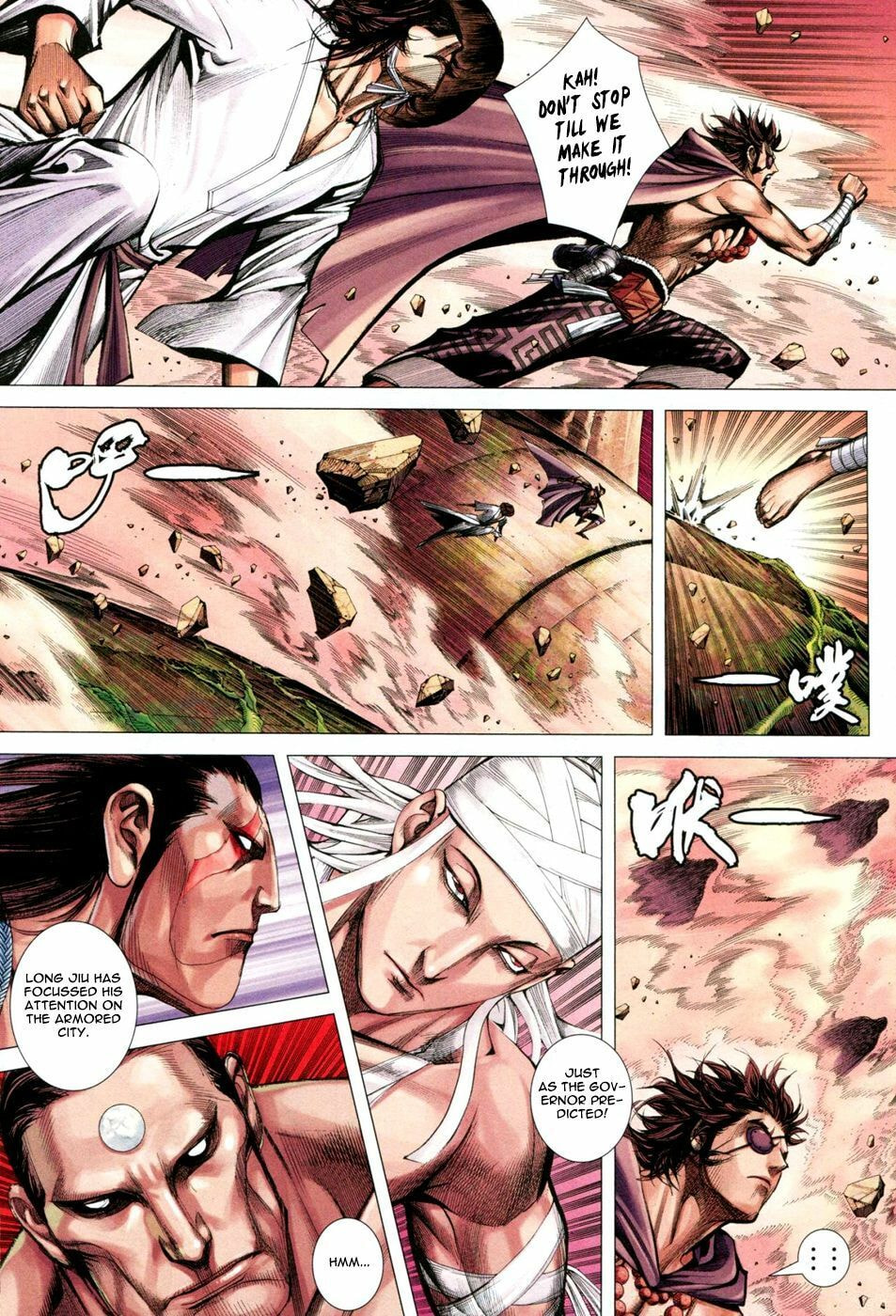 Read Feng Shen Ji III chapter 38 image 21 on Lezhin