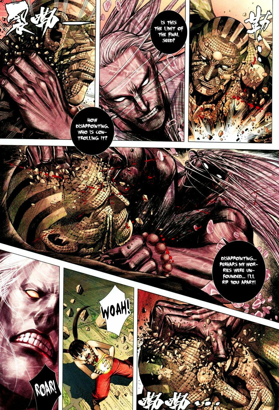 Read Feng Shen Ji III chapter 38 image 26 on Lezhin