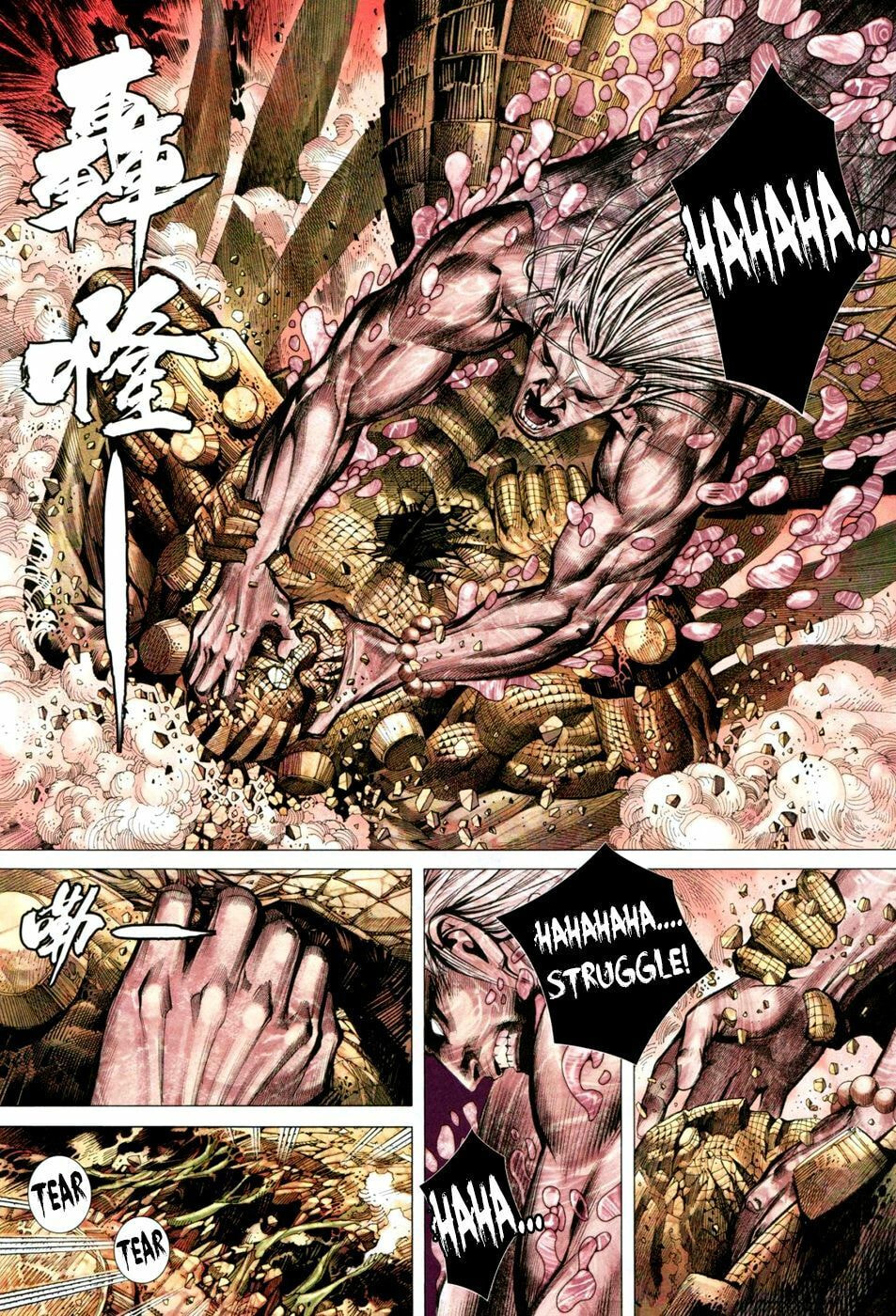 Read Feng Shen Ji III chapter 38 image 27 on Lezhin