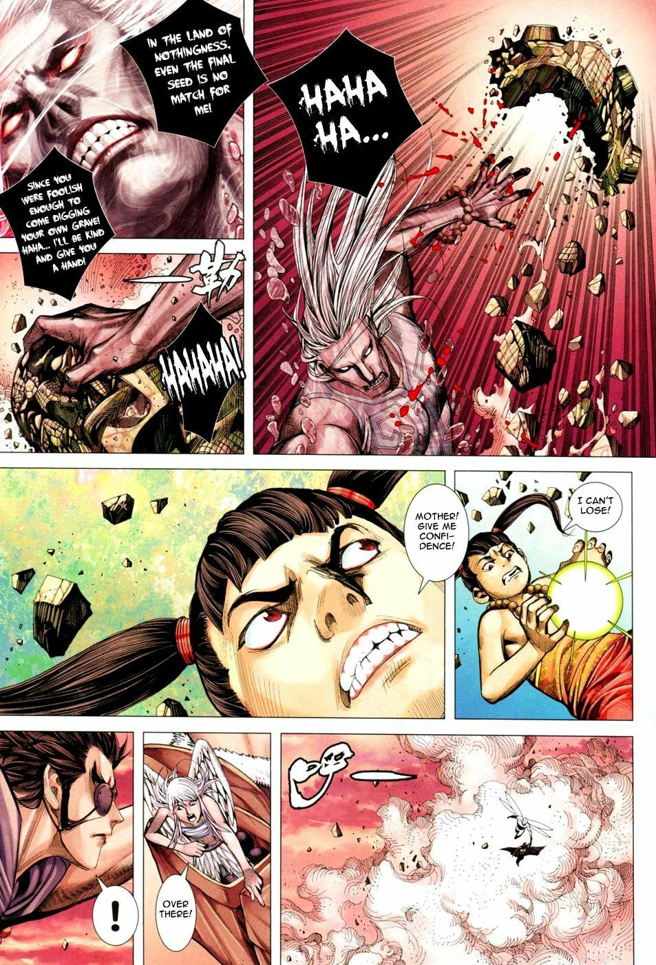 Read Feng Shen Ji III chapter 38 image 28 on Lezhin