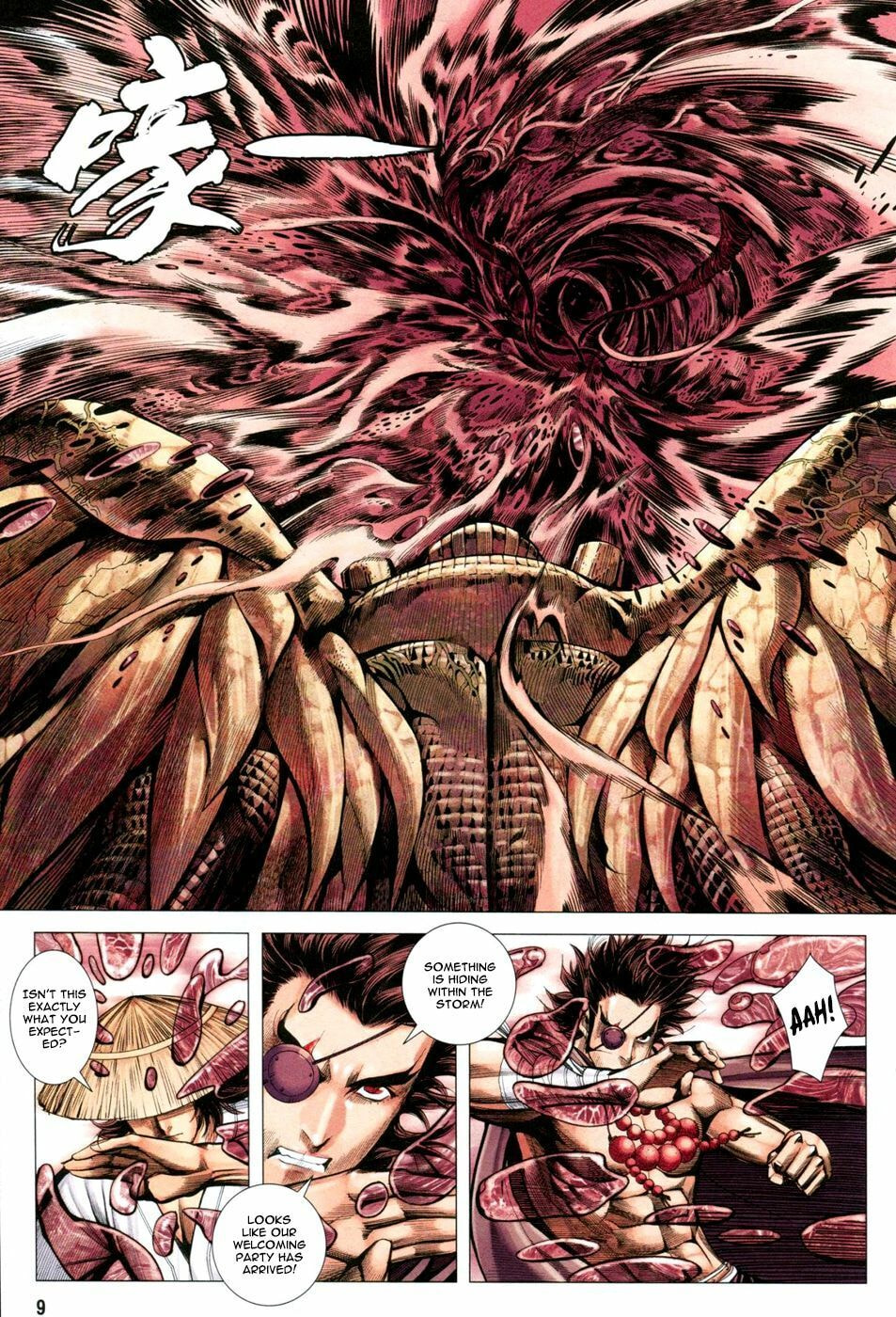 Read Feng Shen Ji III chapter 38 image 9 on Lezhin