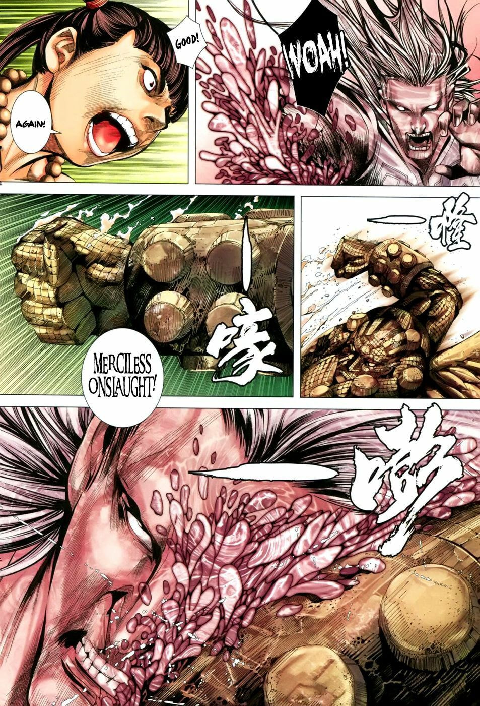 Read Feng Shen Ji III chapter 39 image 12 on Lezhin