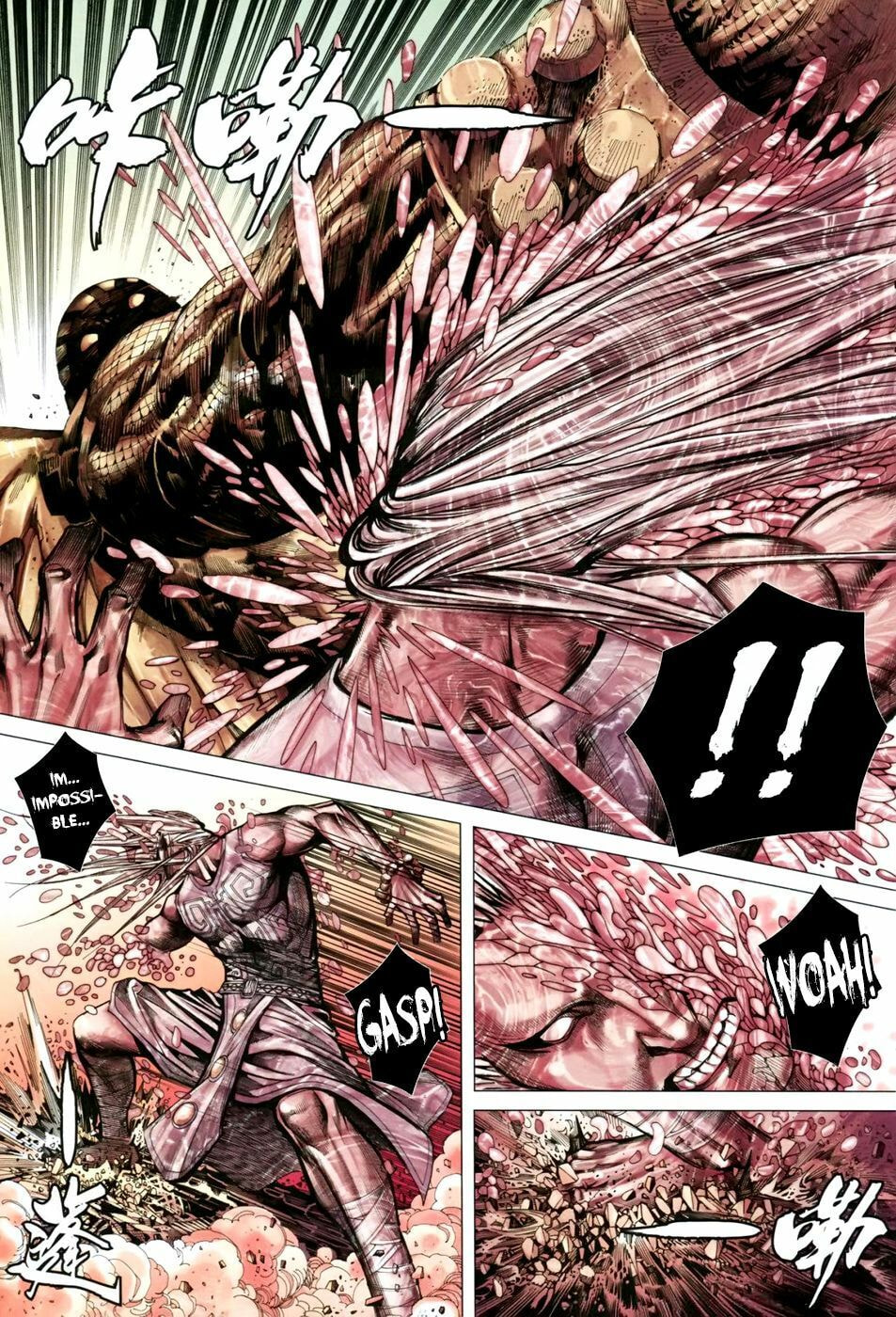 Read Feng Shen Ji III chapter 39 image 13 on Lezhin