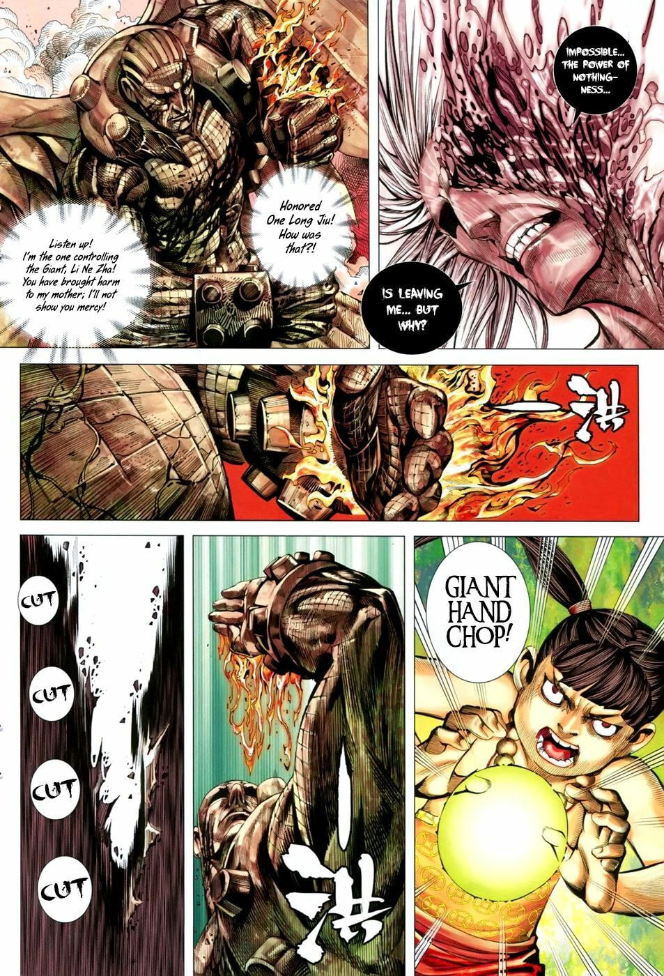 Read Feng Shen Ji III chapter 39 image 14 on Lezhin