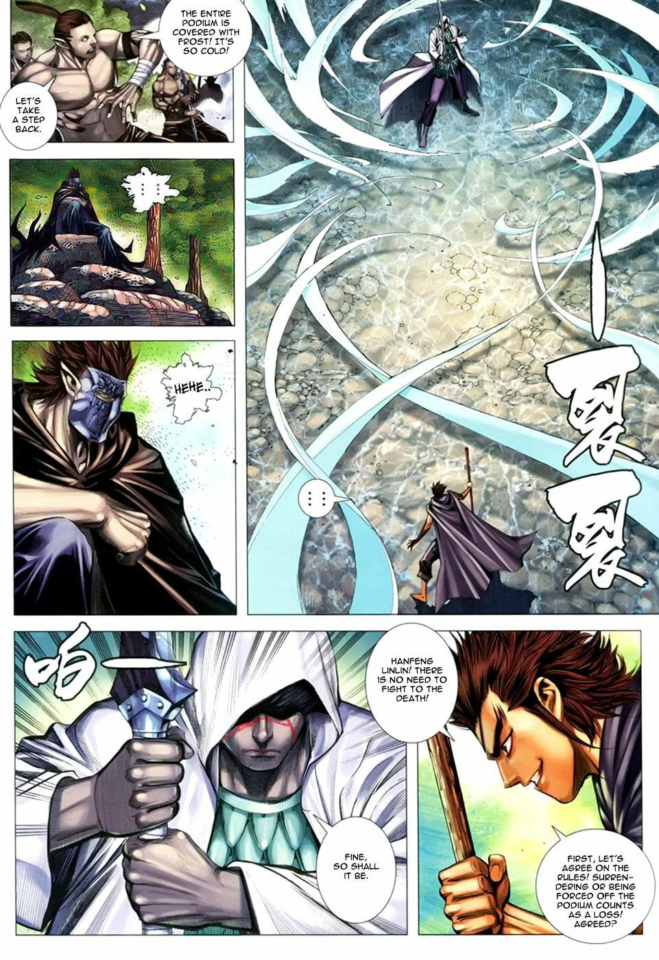 Read Feng Shen Ji III chapter 4 image 19 on Lezhin