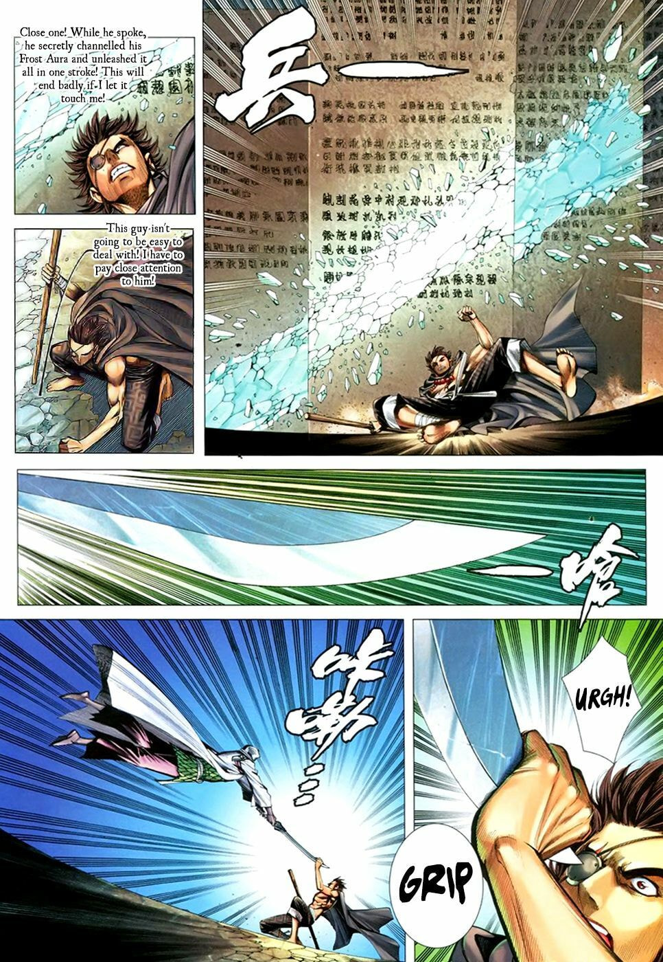 Read Feng Shen Ji III chapter 4 image 21 on Lezhin