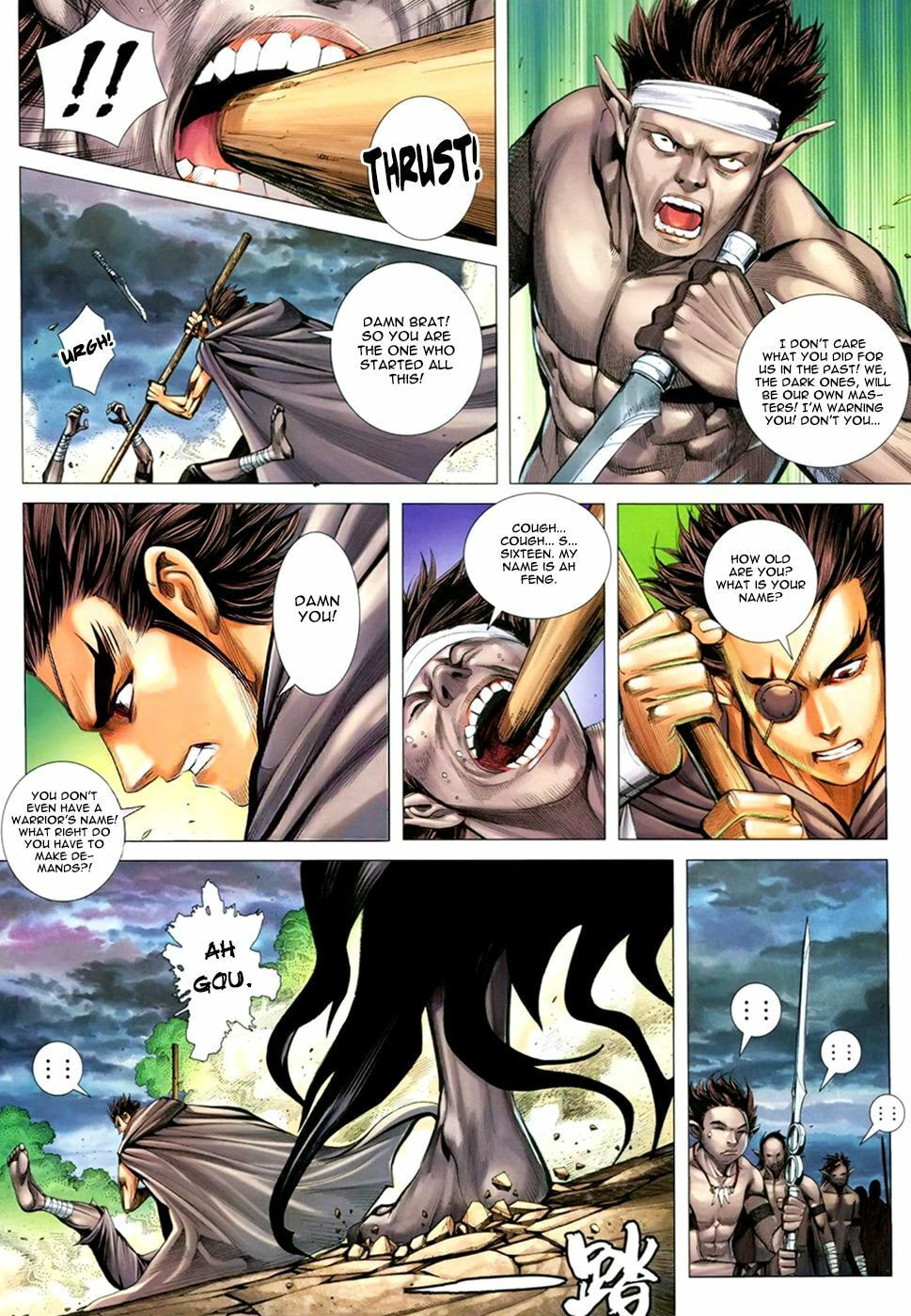 Read Feng Shen Ji III chapter 4 image 9 on Lezhin