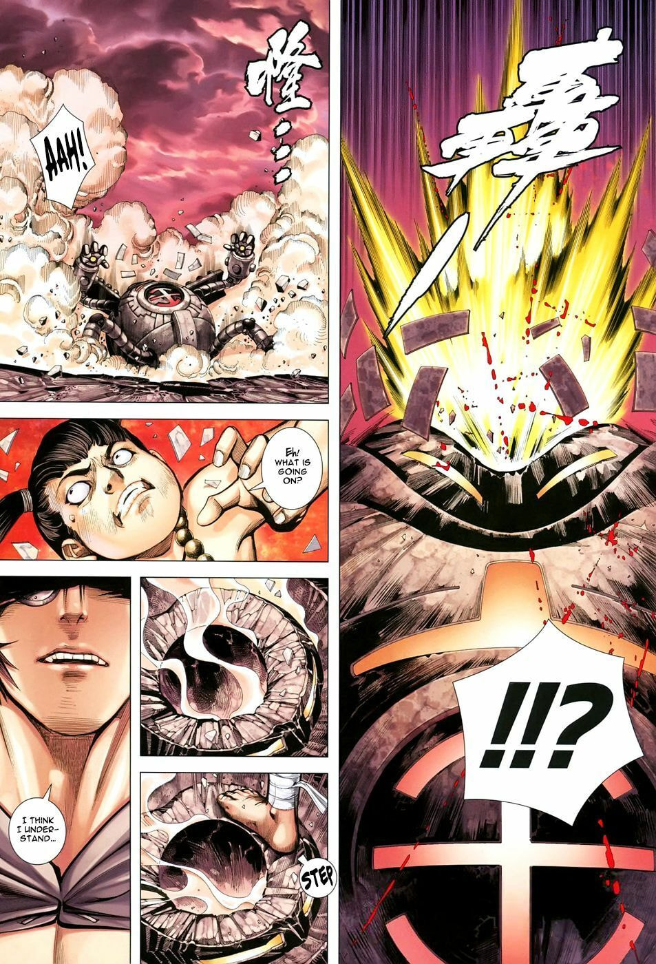 Read Feng Shen Ji III chapter 40 image 7 on Lezhin