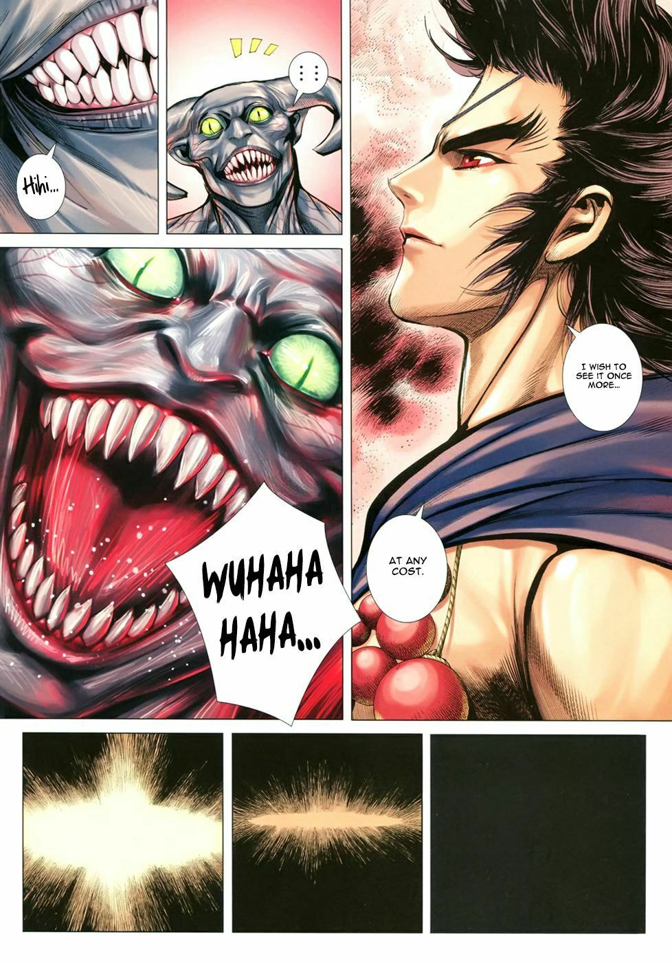 Read Feng Shen Ji III chapter 42 image 12 on Lezhin