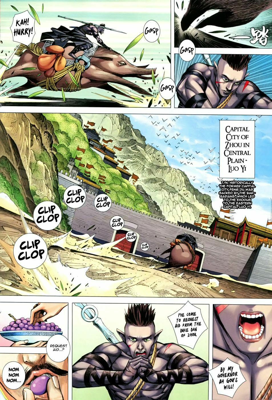 Read Feng Shen Ji III chapter 43 image 15 on Lezhin