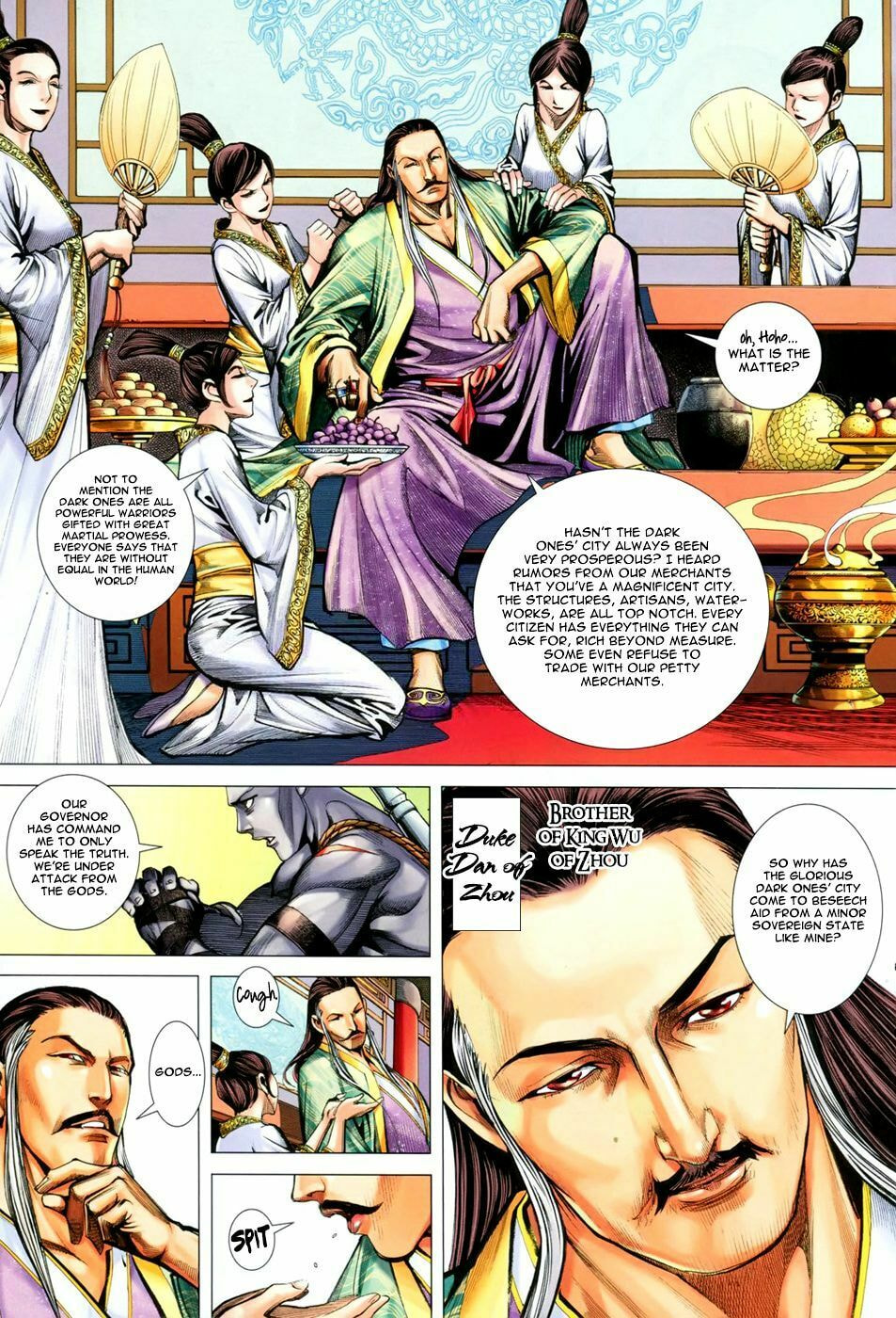 Read Feng Shen Ji III chapter 43 image 16 on Lezhin