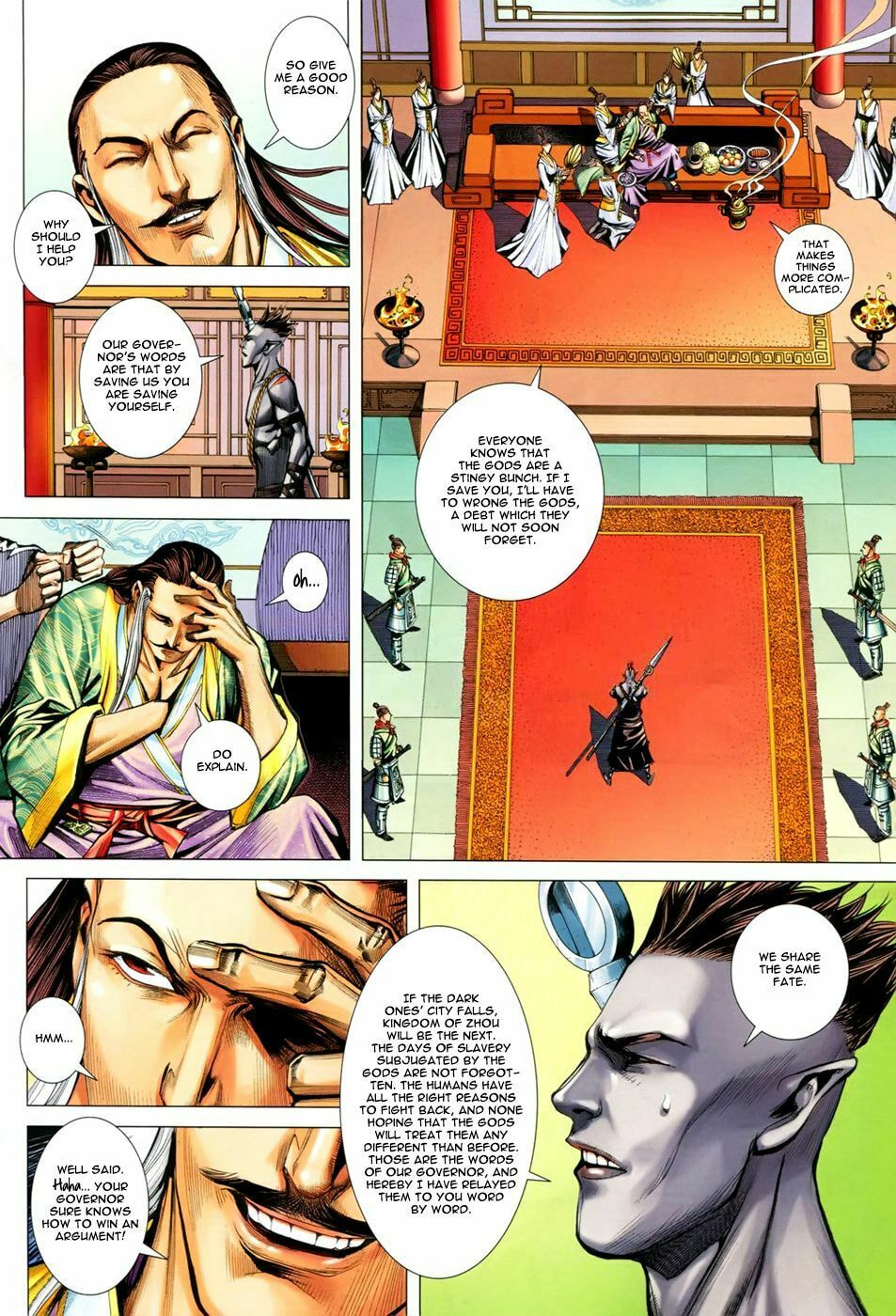 Read Feng Shen Ji III chapter 43 image 17 on Lezhin
