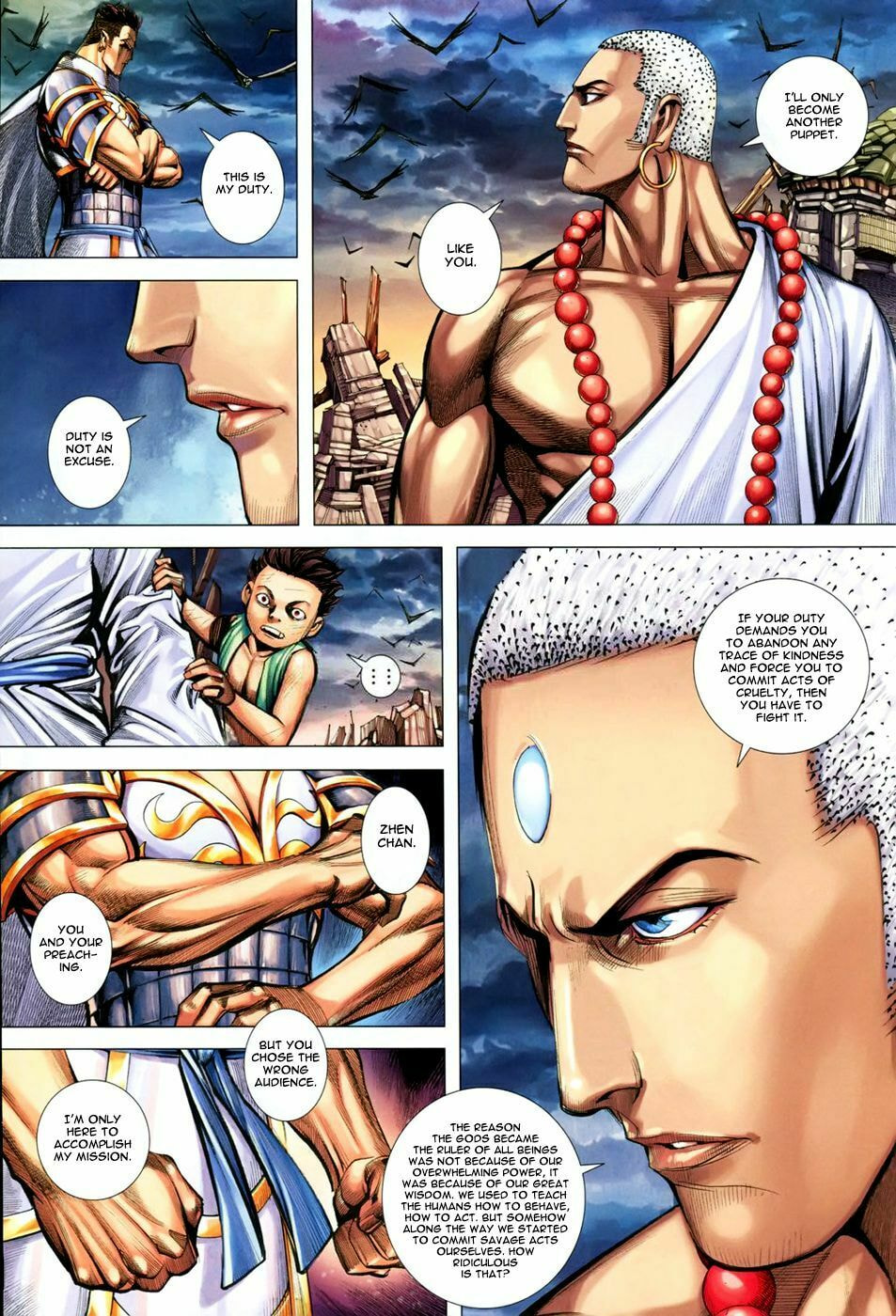 Read Feng Shen Ji III chapter 43 image 32 on Lezhin