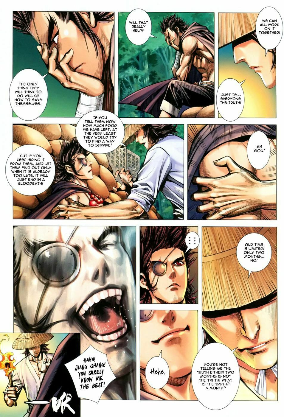 Read Feng Shen Ji III chapter 43 image 4 on Lezhin