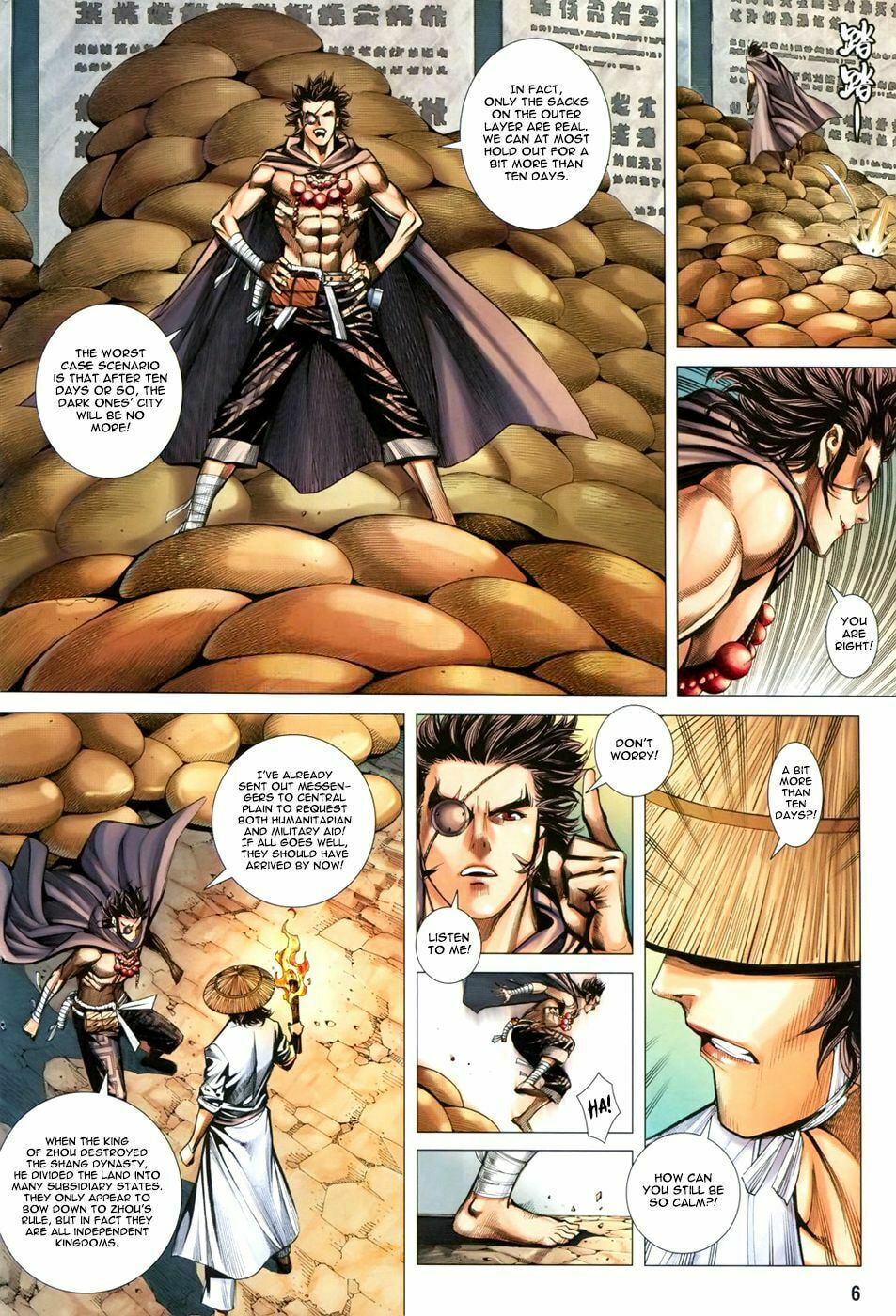 Read Feng Shen Ji III chapter 43 image 5 on Lezhin