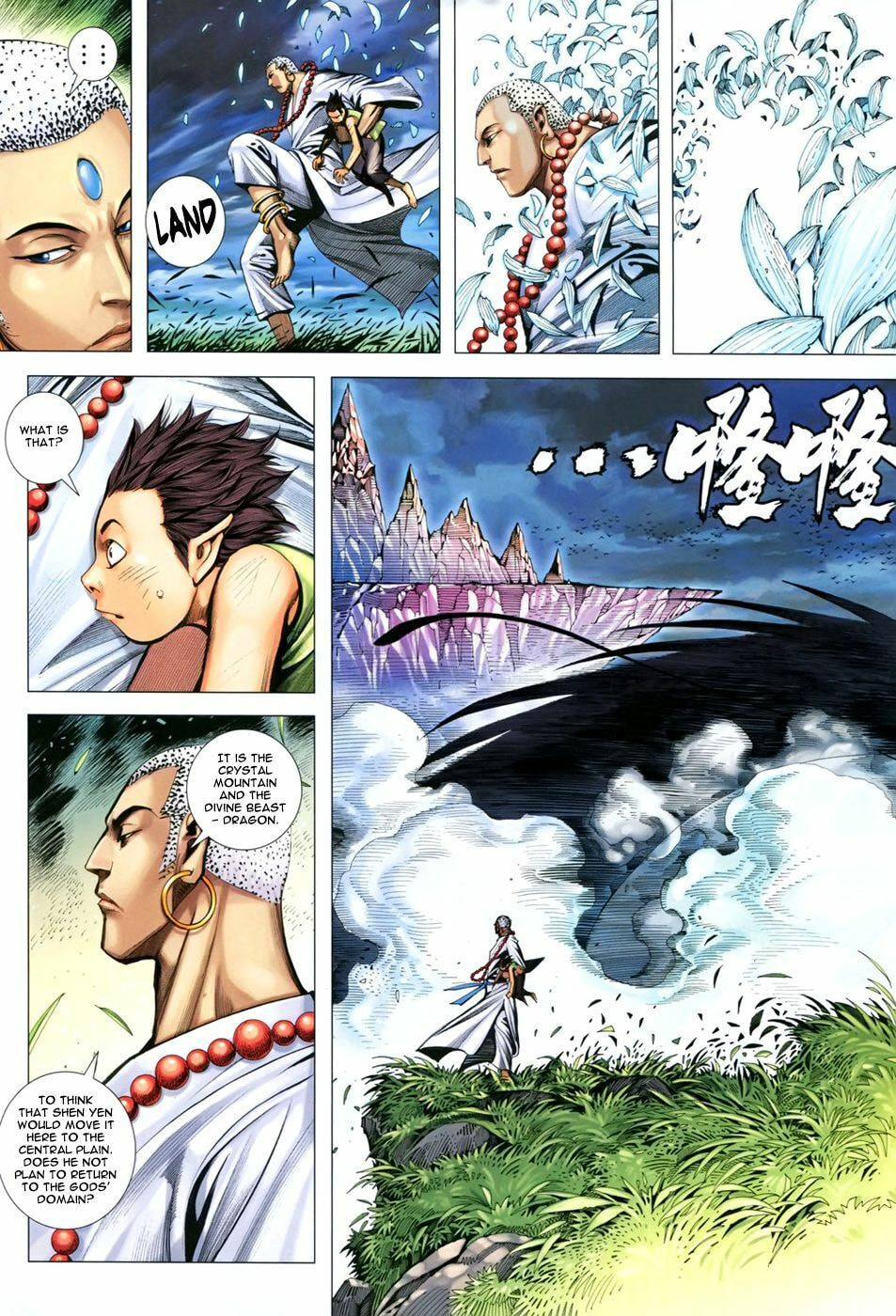 Read Feng Shen Ji III chapter 44 image 15 on Lezhin