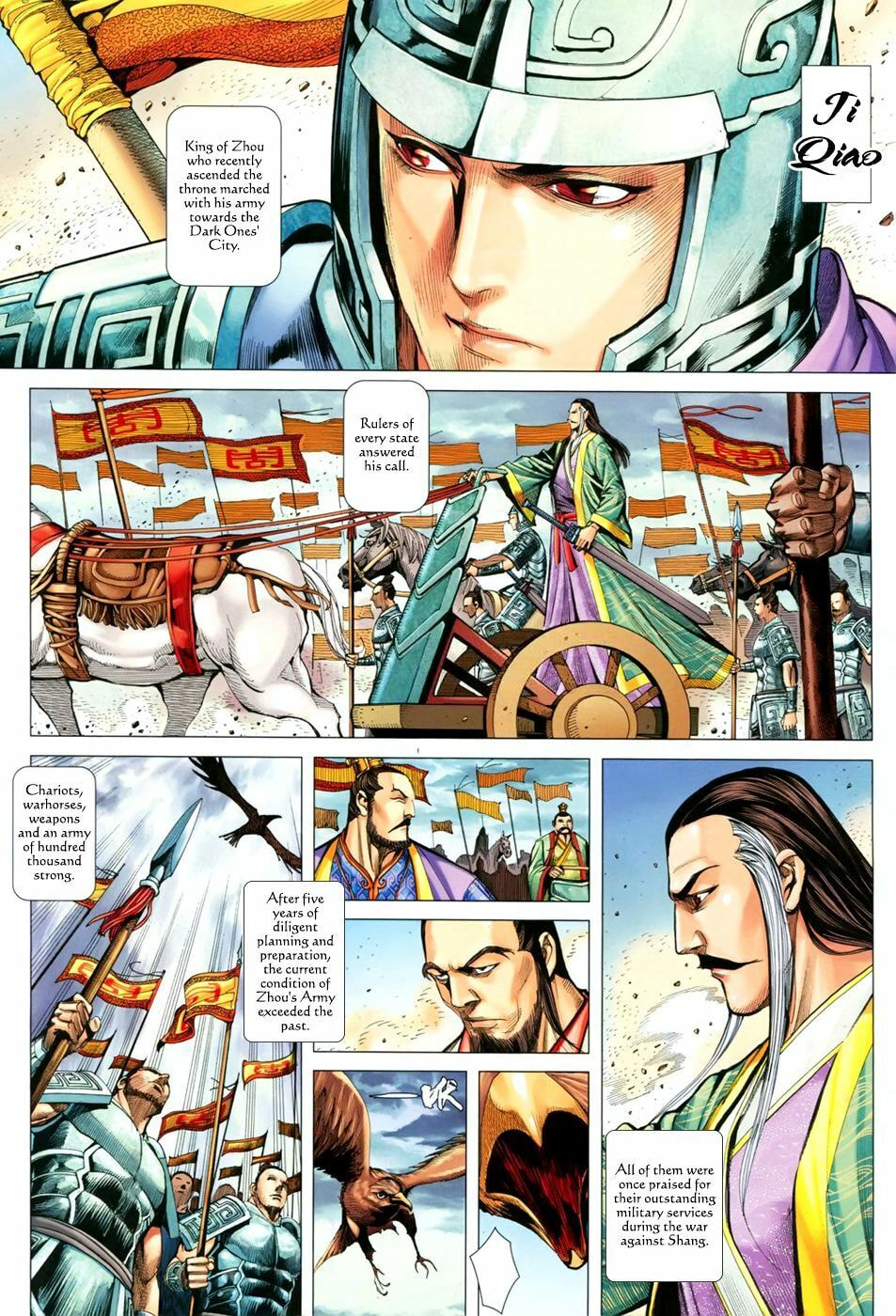 Read Feng Shen Ji III chapter 44 image 19 on Lezhin