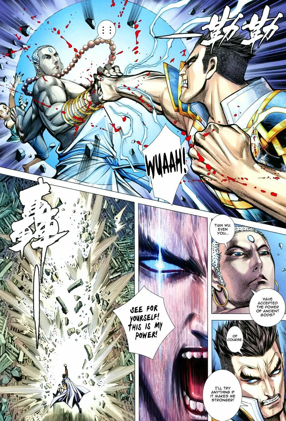 Read Feng Shen Ji III chapter 44 image 8 on Lezhin