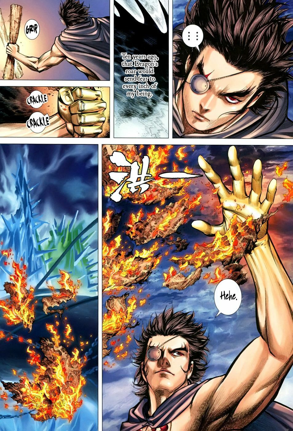 Read Feng Shen Ji III chapter 45 image 12 on Lezhin