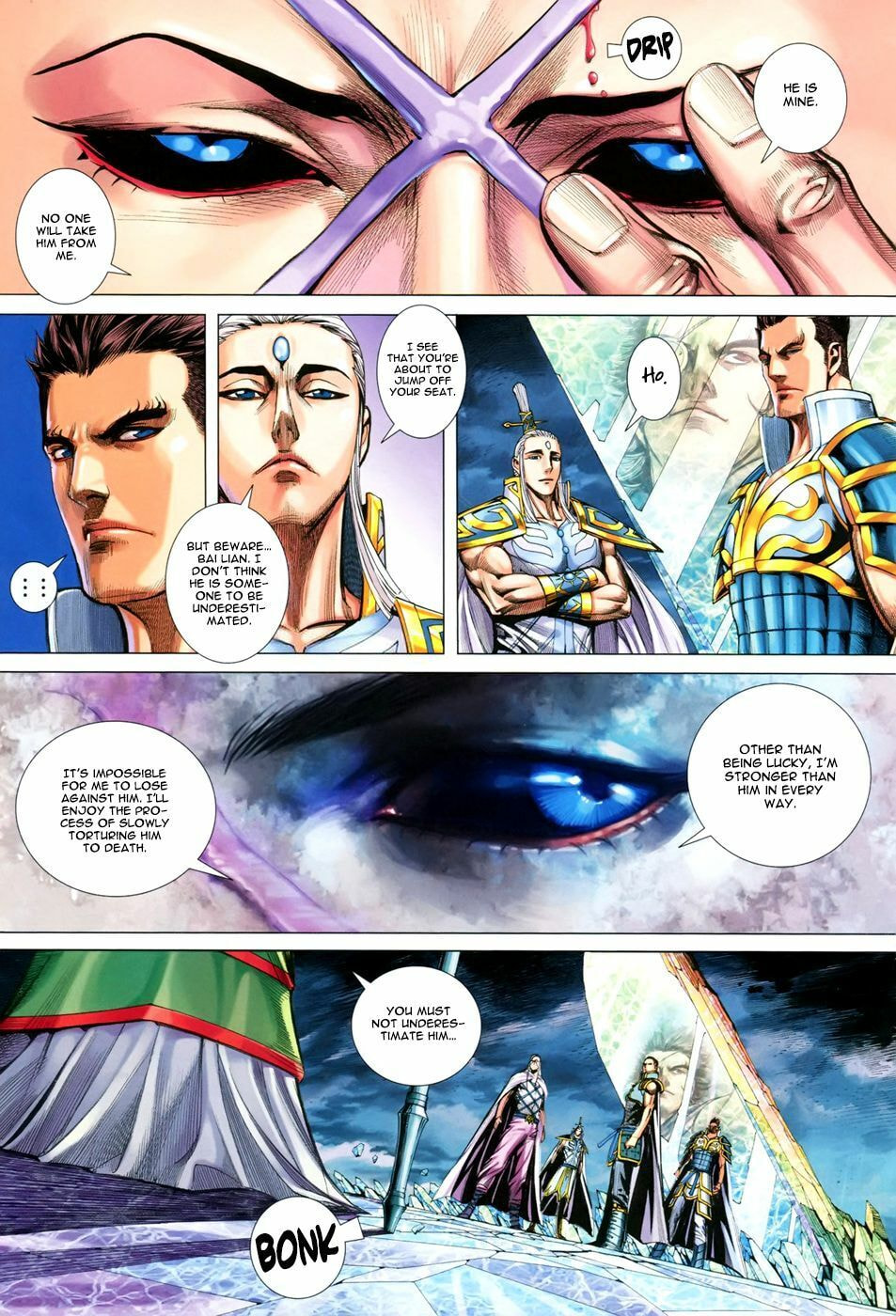 Read Feng Shen Ji III chapter 45 image 15 on Lezhin
