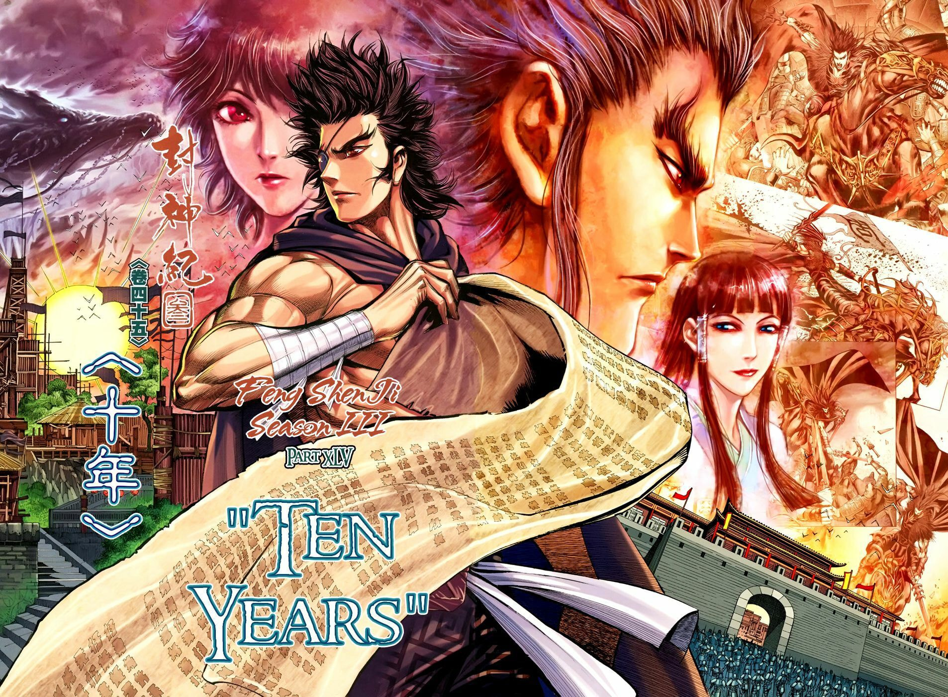 Read Feng Shen Ji III chapter 45 image 2 on Lezhin