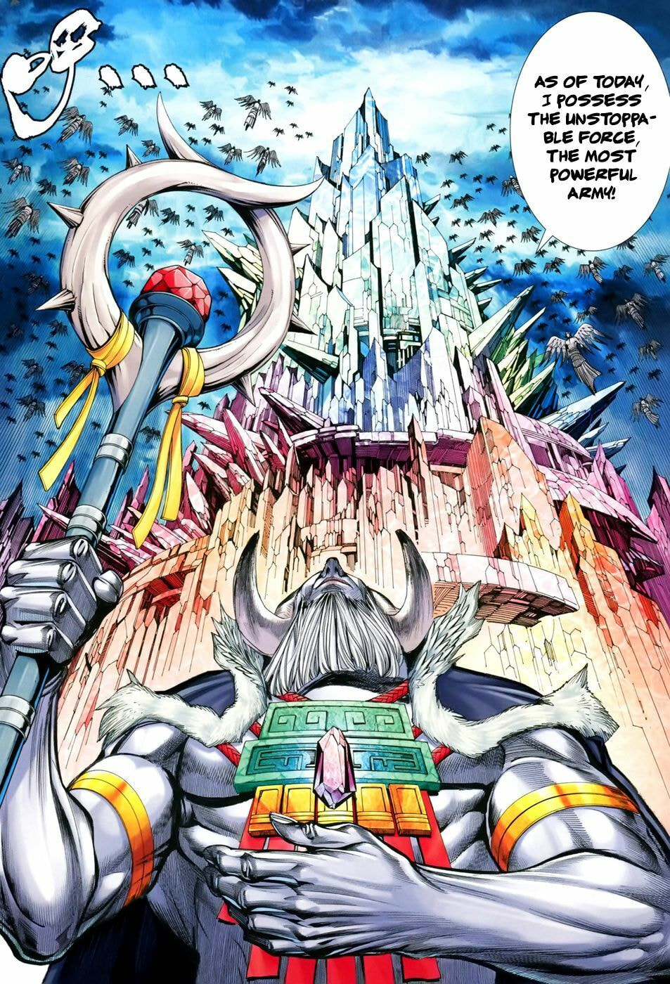 Read Feng Shen Ji III chapter 45 image 22 on Lezhin