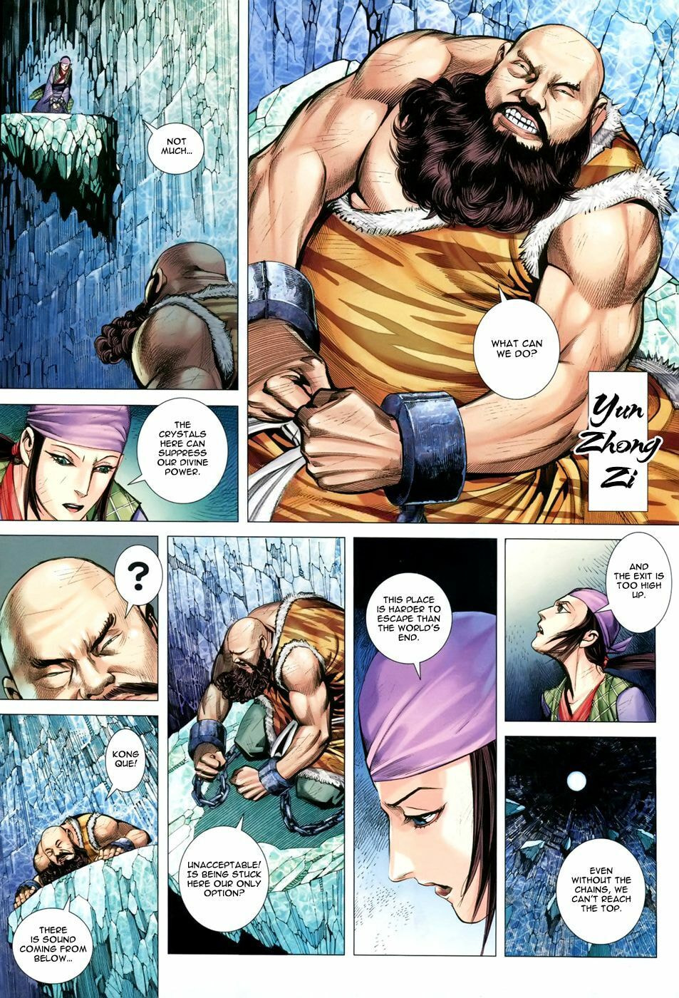 Read Feng Shen Ji III chapter 45 image 26 on Lezhin