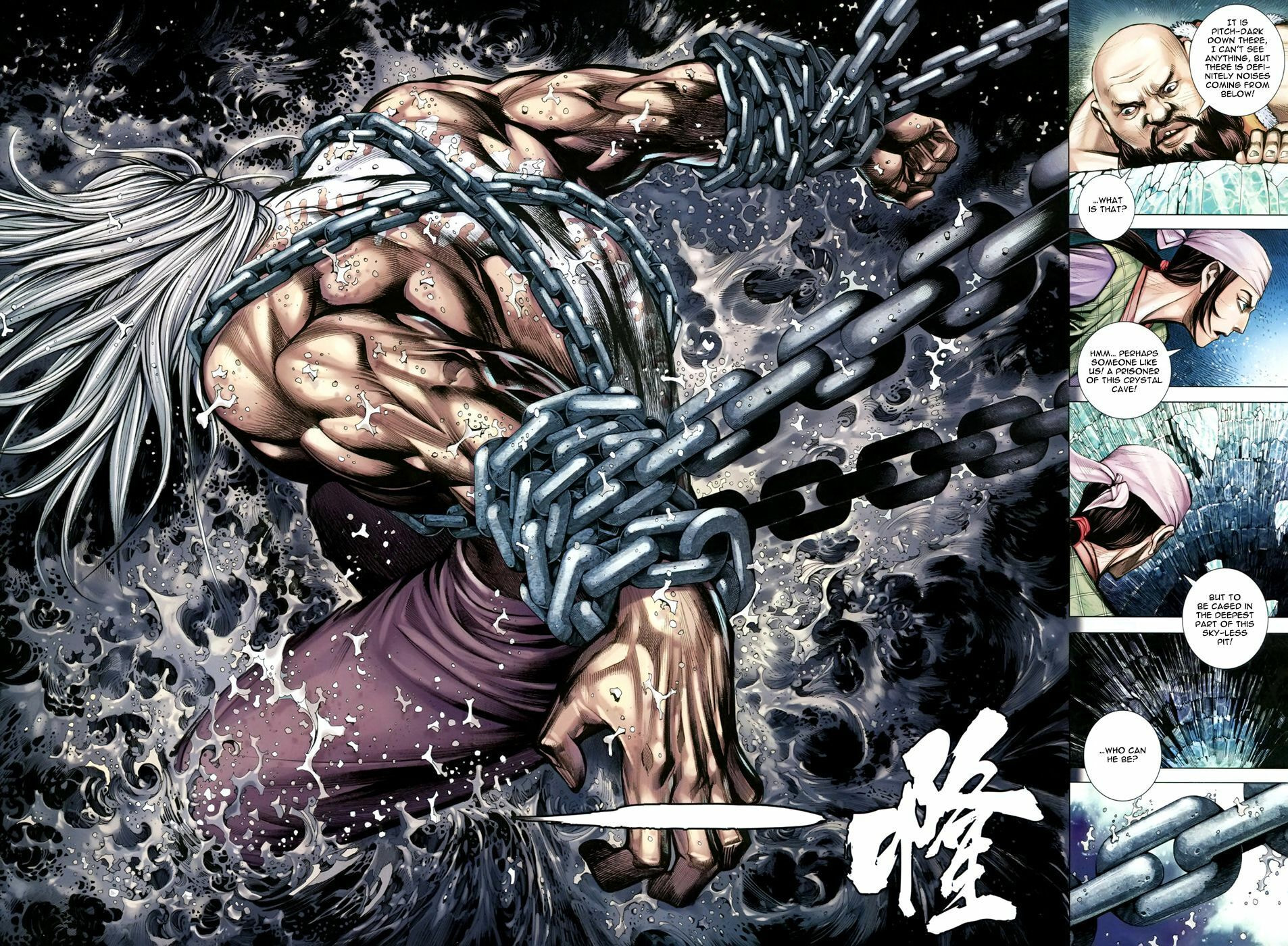 Read Feng Shen Ji III chapter 45 image 27 on Lezhin
