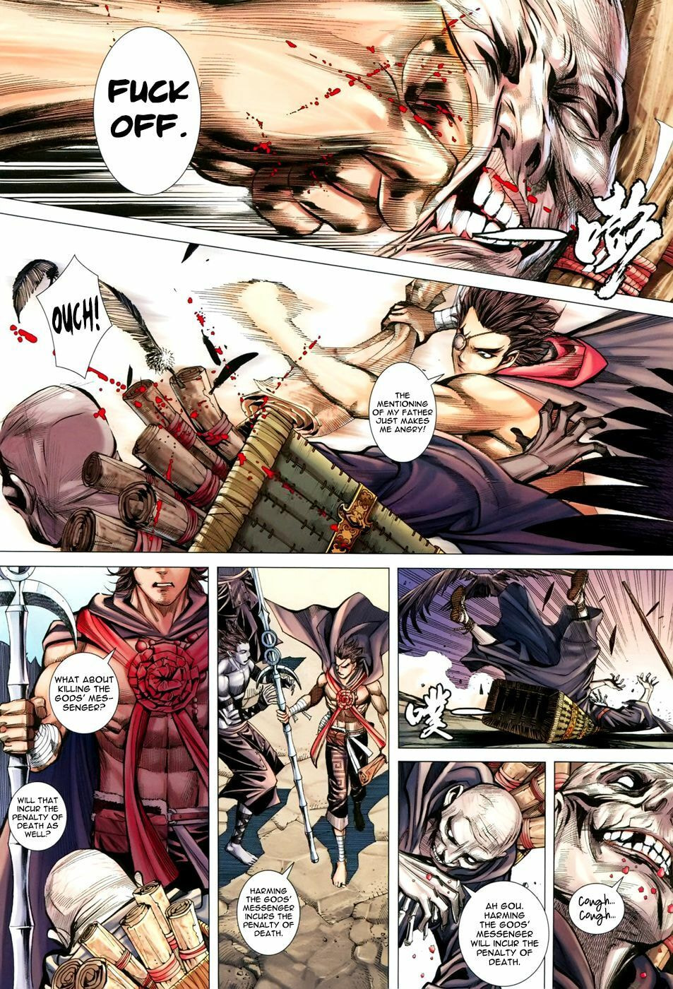 Read Feng Shen Ji III chapter 45 image 7 on Lezhin