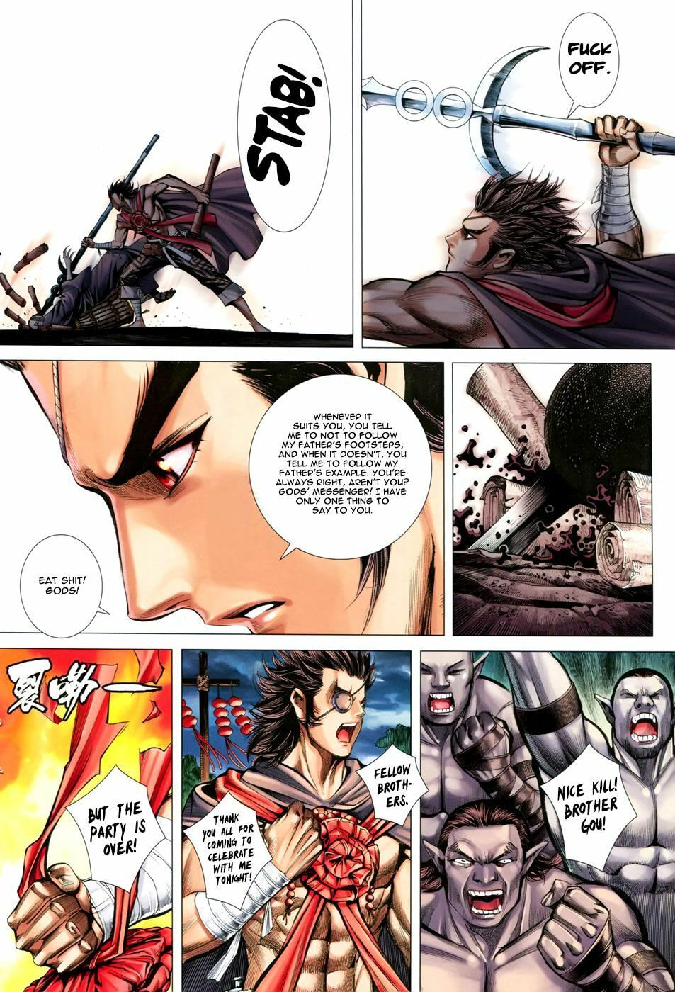 Read Feng Shen Ji III chapter 45 image 9 on Lezhin