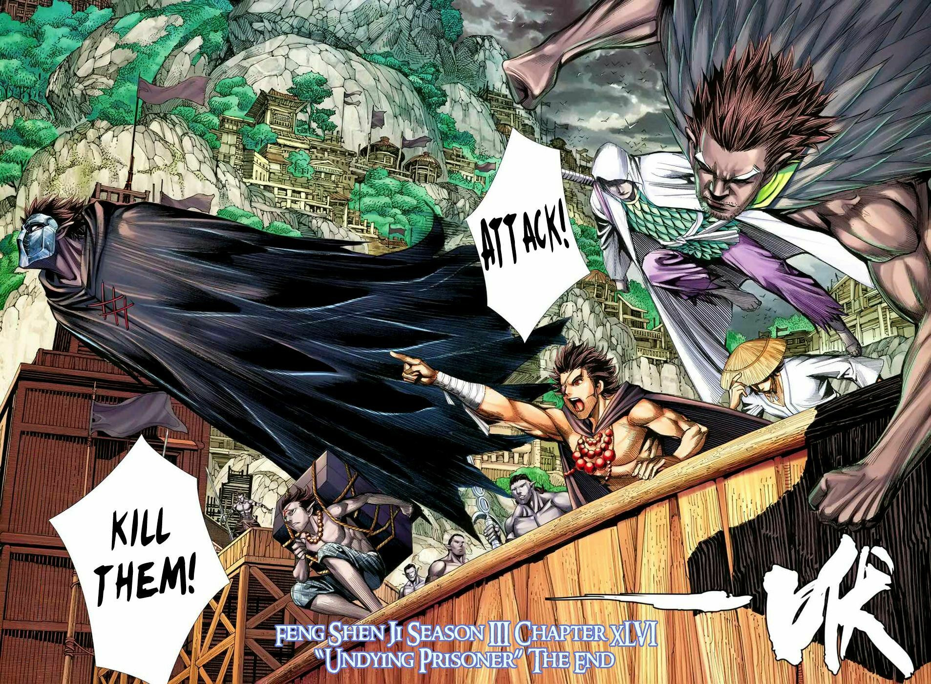 Read Feng Shen Ji III chapter 46 image 29 on Lezhin